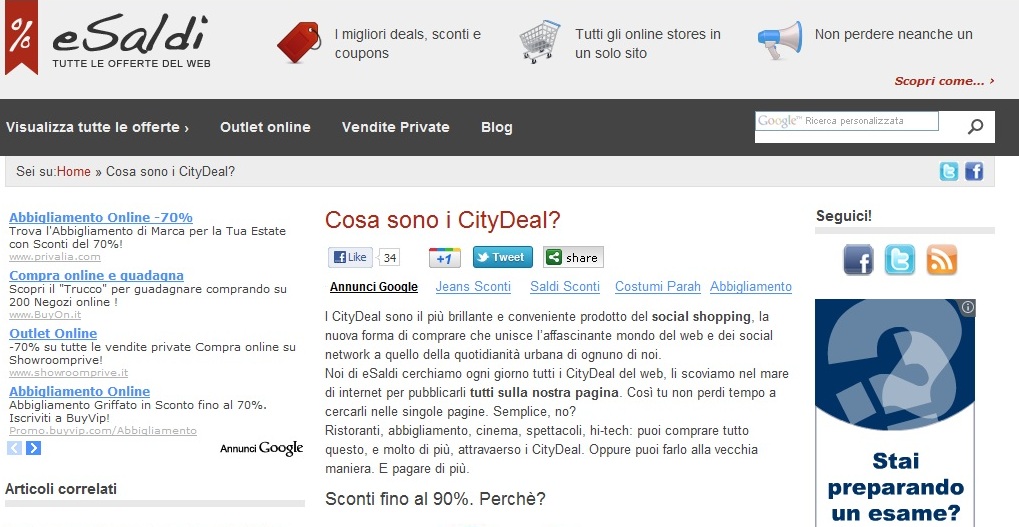 eSaldi | #web recensioni